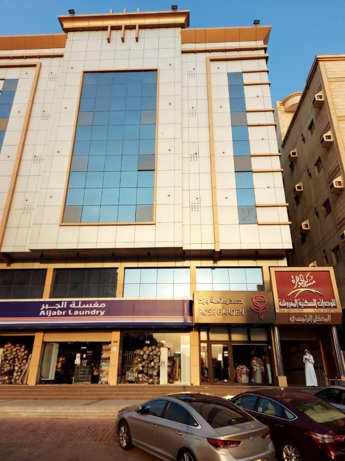 الشقق الفندقية جدةفي  Masaken Aljawhara المظهر الخارجي الصورة