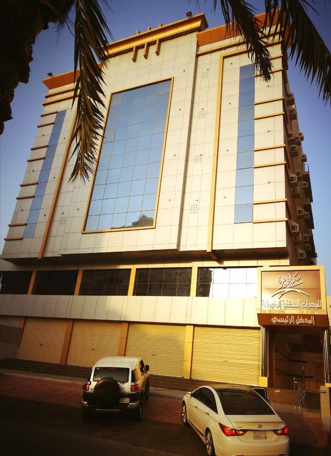 الشقق الفندقية جدةفي  Masaken Aljawhara المظهر الخارجي الصورة